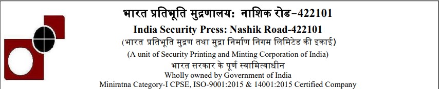 India Security Press Nashik Road 