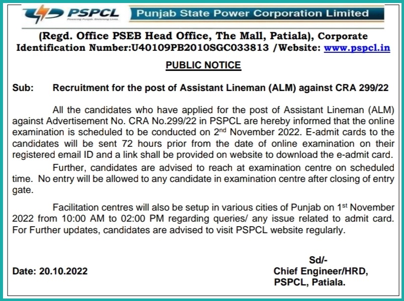 PSPCL ALM Exam Date 2022 Official Notice 