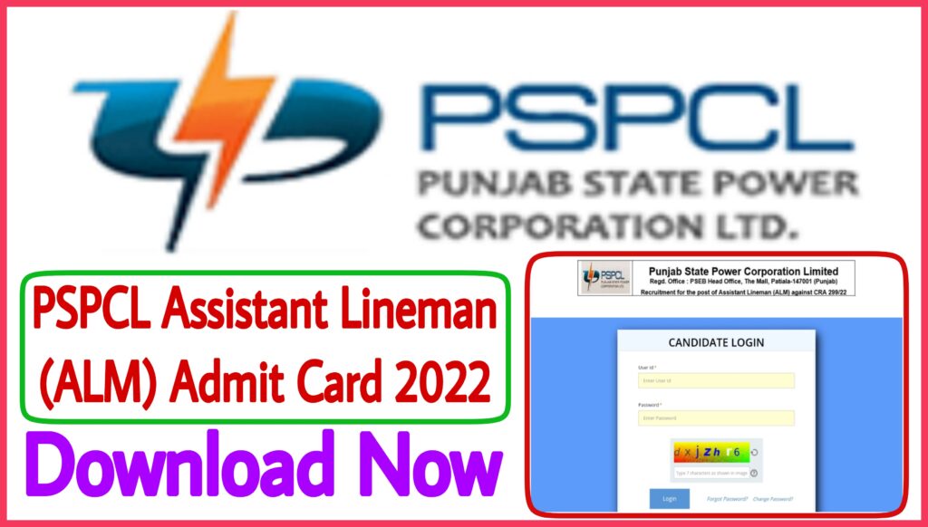 PSPCL ALM Admit Card 2022