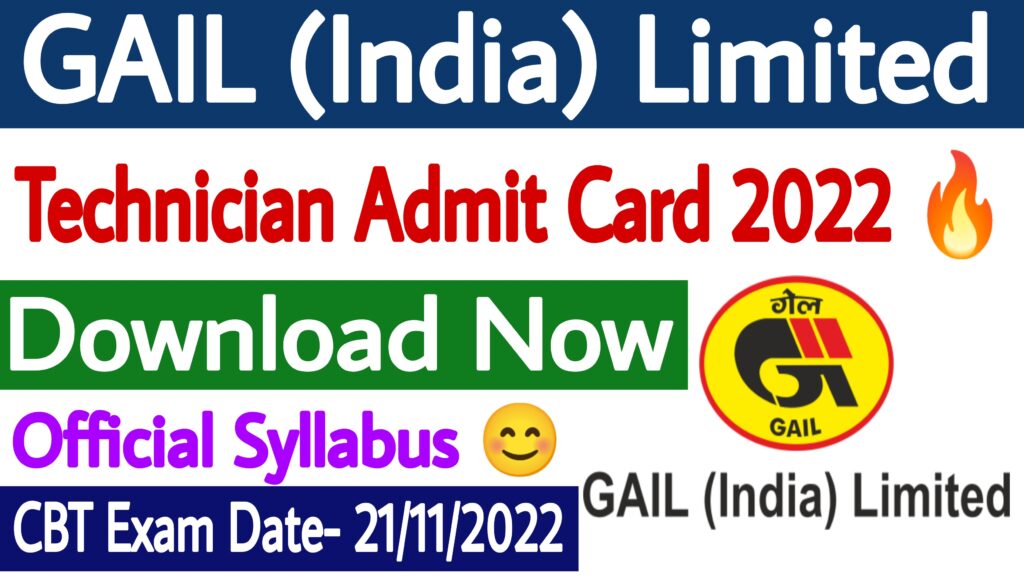 GAIL (India) Limited Technician Admit Card 2022
