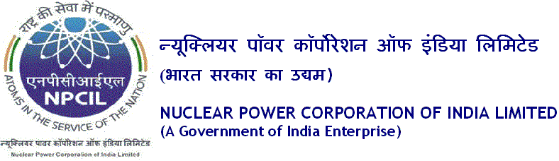 NPCIL