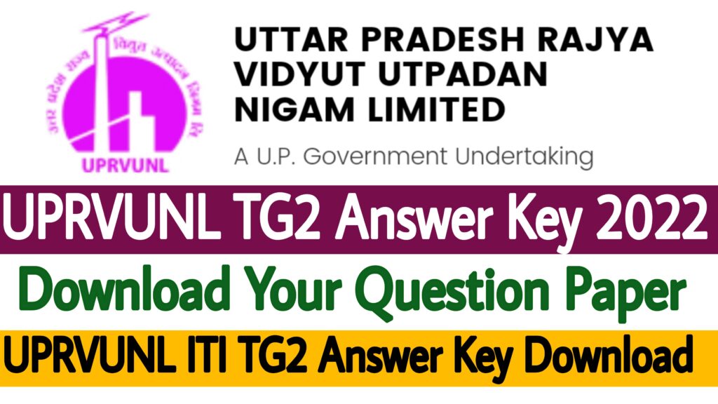UPRVUNL TG2 Answer Key 2022