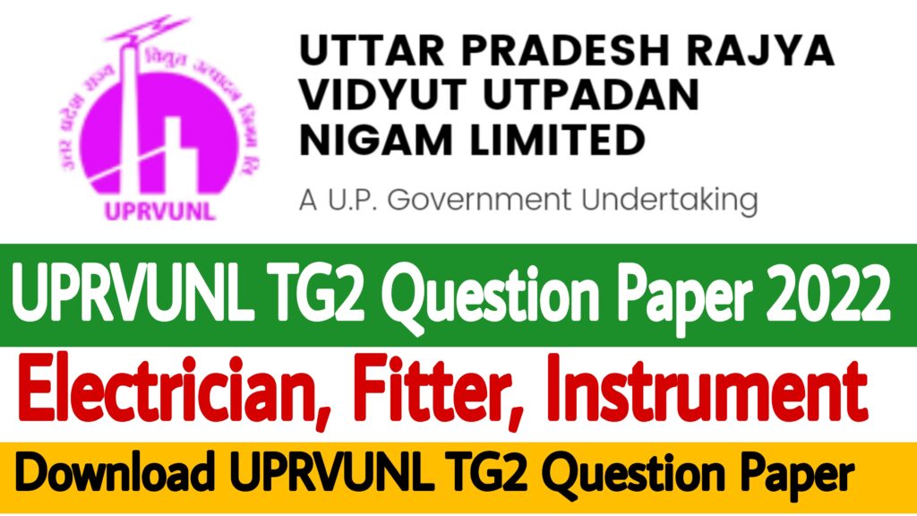 UPRVUNL TG2 Question Paper 2022
