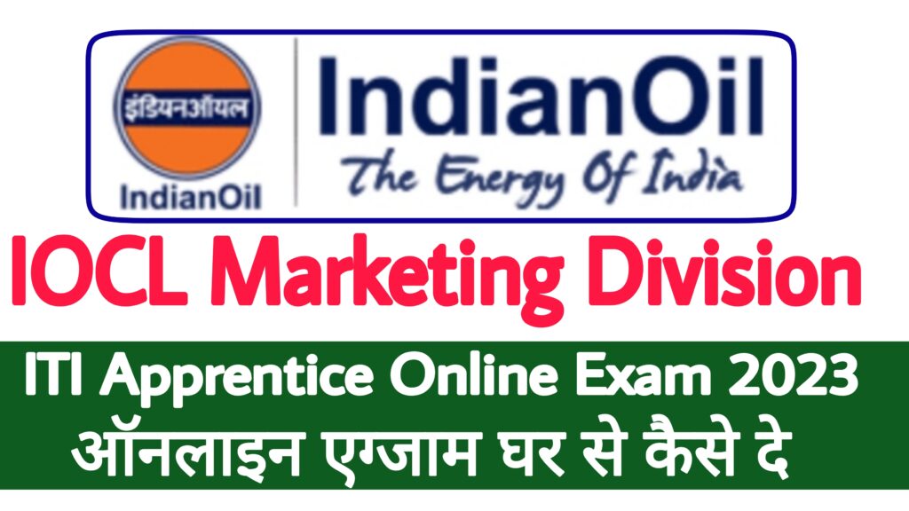 IOCL Marketing Division Apprentice Admit Card 2023