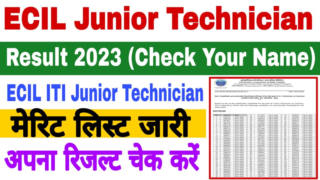 ECIL Junior Technician Phase I Result 2023
