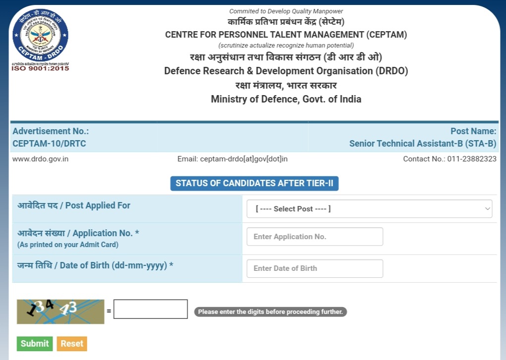 DRDO STA-B Final Result 2023 Download