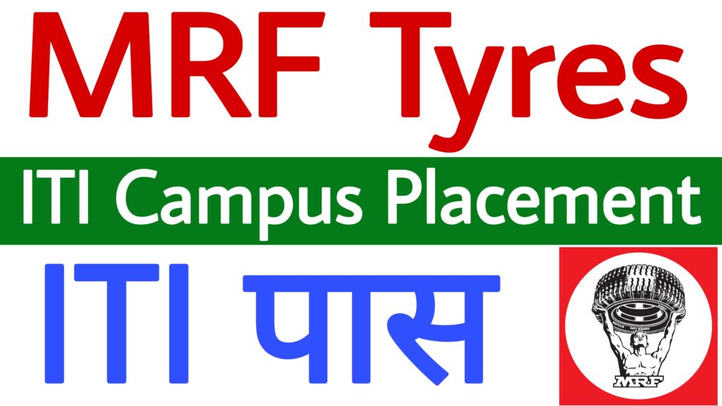 MRF Tyres Campus Placement Job 2023