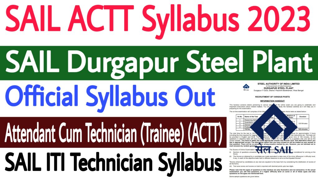 SAIL Durgapur Steel Plant ACTT Syllabus 2023