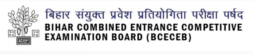 Bihar Combined Entrance Competition Examination Board (BCECEB)