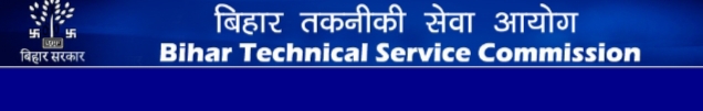 Bihar Technical Service Commission
