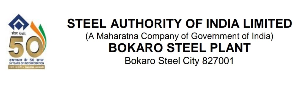 SAIL Bokaro Steel Plant 