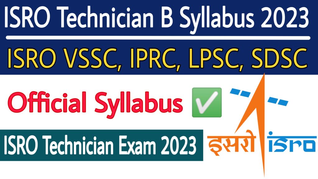 ISRO Technician B Syllabus 2023