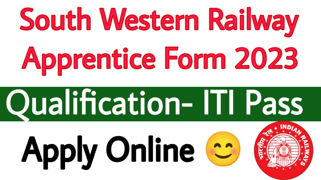 South Western Railway Apprentice Form 2023