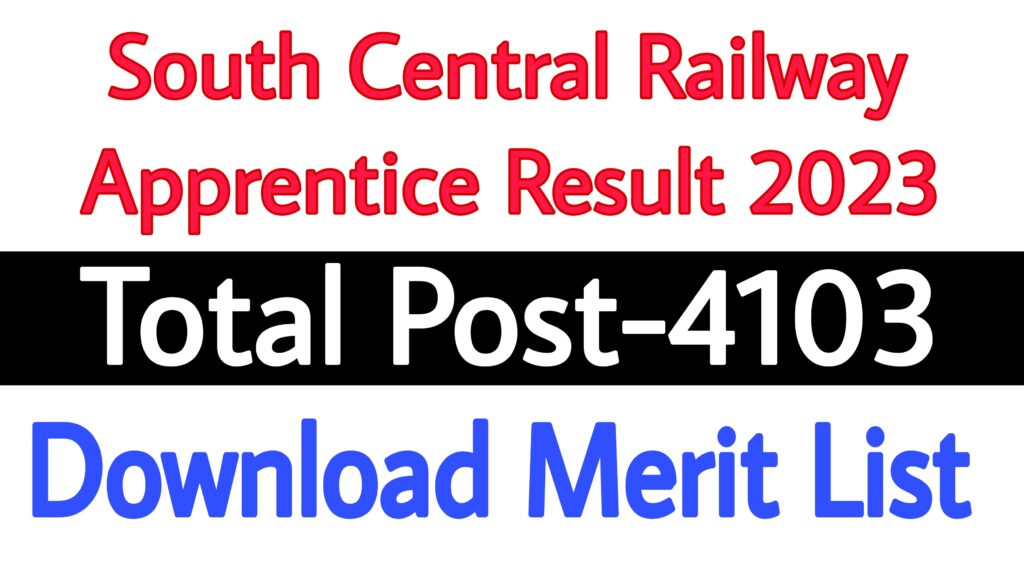 South Central Railway Apprentice Result 2023