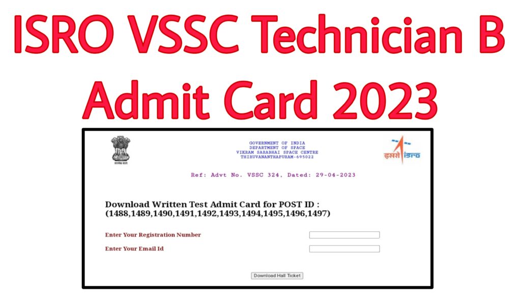 ISRO VSSC Technician B Admit Card 2023