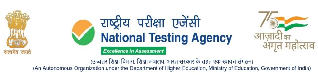 National Testing Agency (NTA)