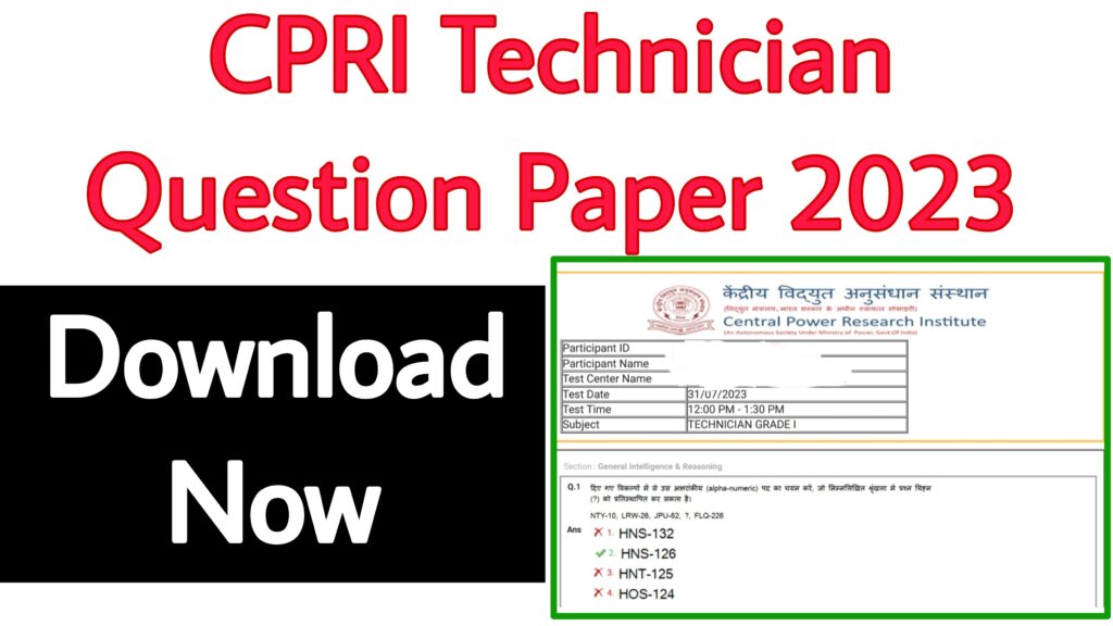 CPRI Technician Question Paper 2023