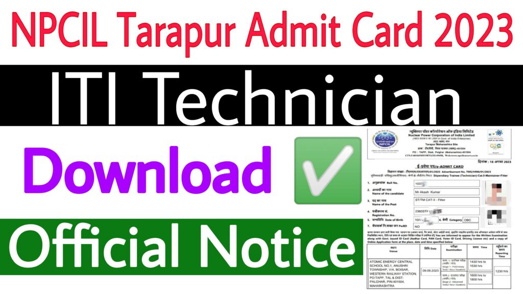 NPCIL Tarapur Admit Card 2023