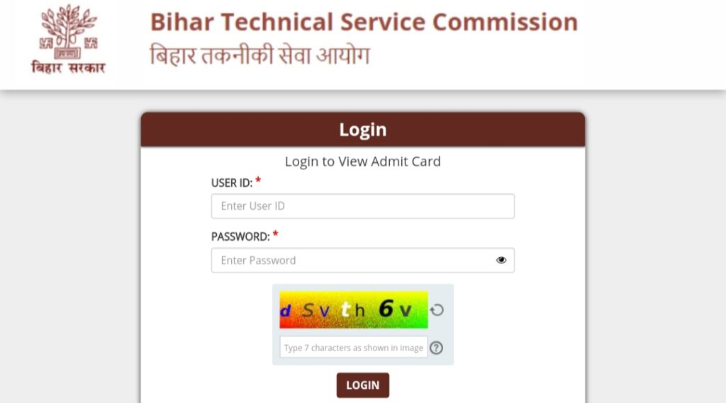 Bihar ITI Instructor Admit Card 2023 Download 