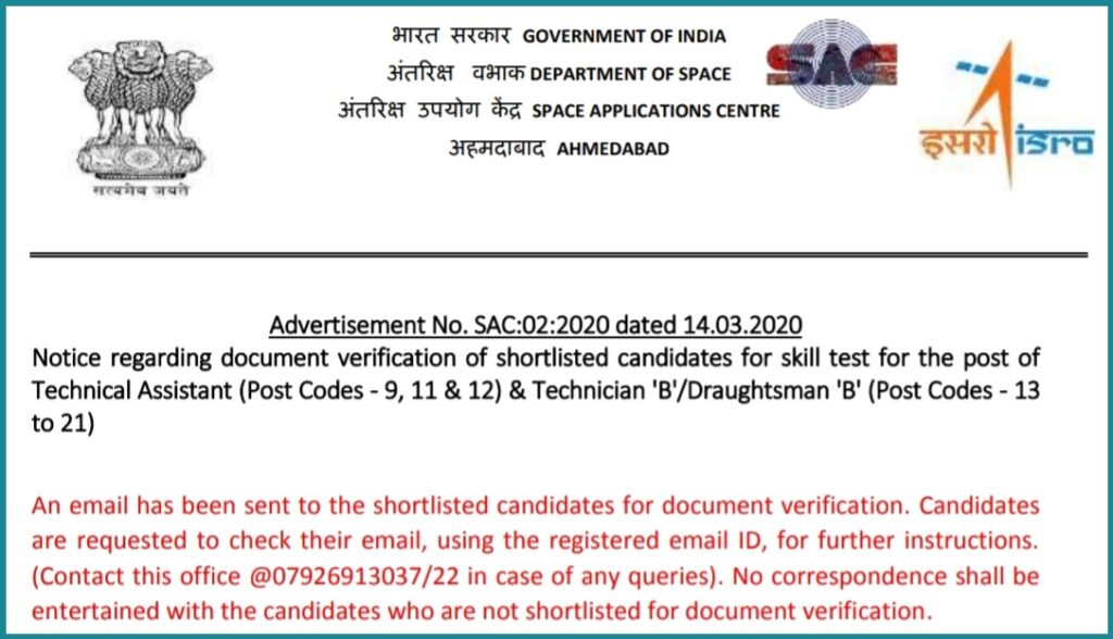 ISRO SAC Technician B Result 2023 Out 