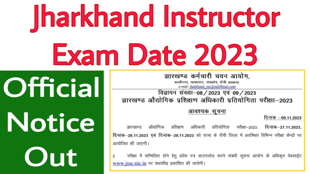 Jharkhand Instructor Exam Date 2023