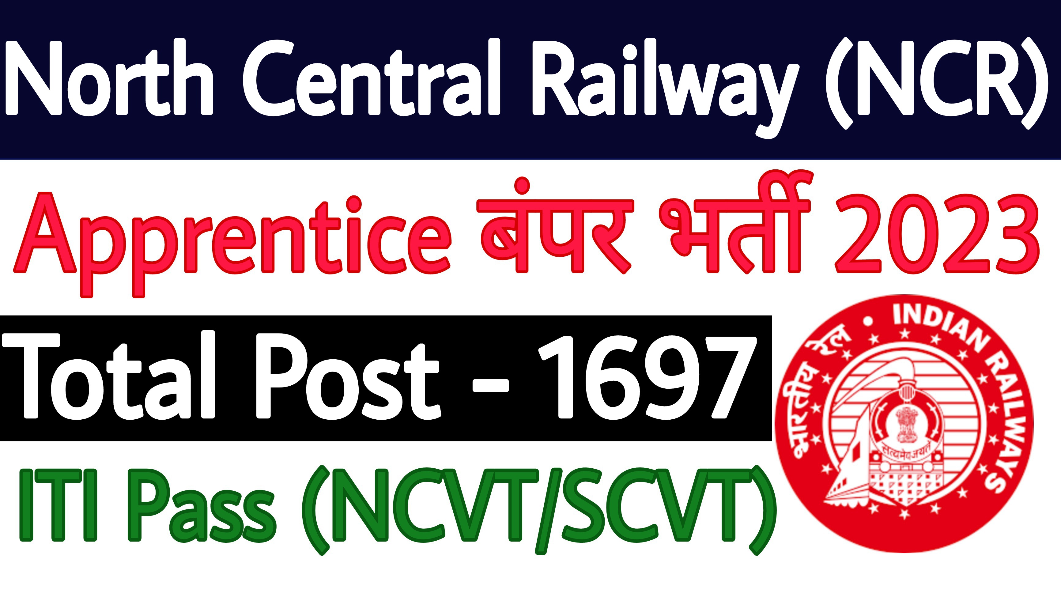 North Central Railway Apprentice 2023