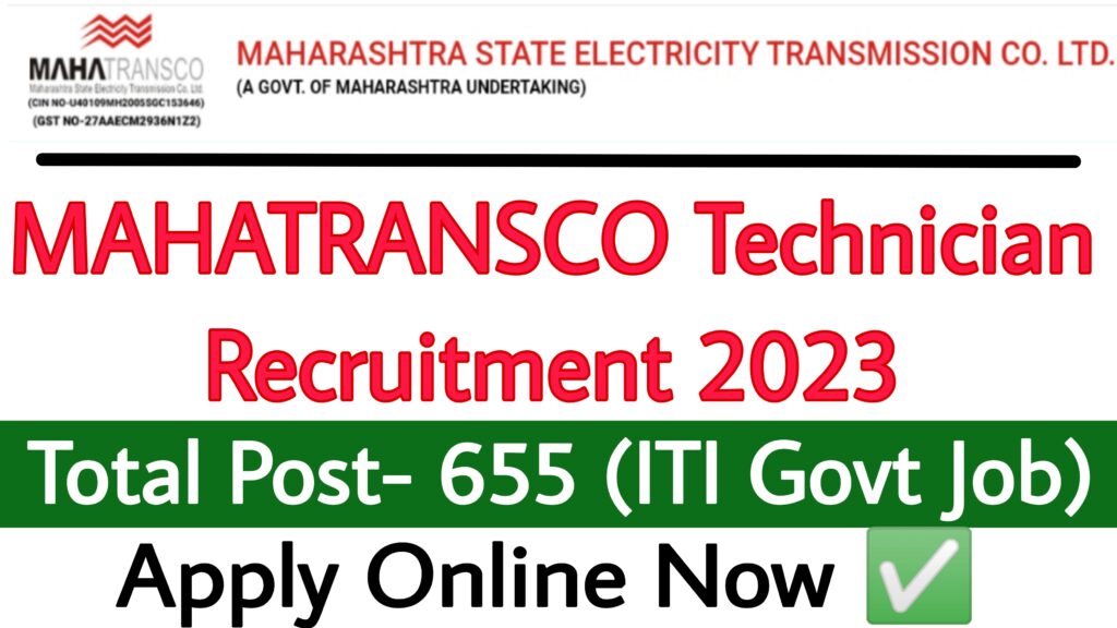MAHATRANSCO Technician Recruitment 2023