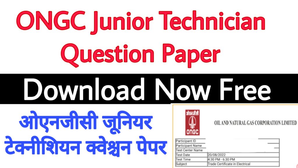 ONGC Junior Technician Question Paper