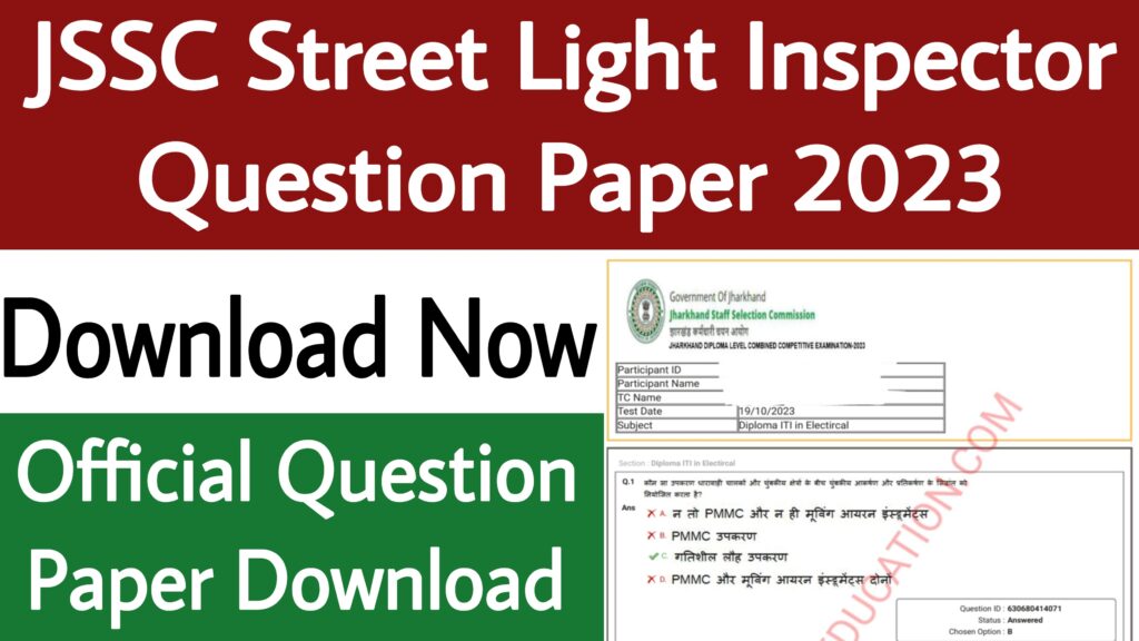 JSSC Street Light Inspector Question Paper 2023