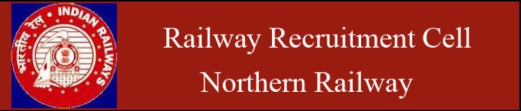 Northern Railway 