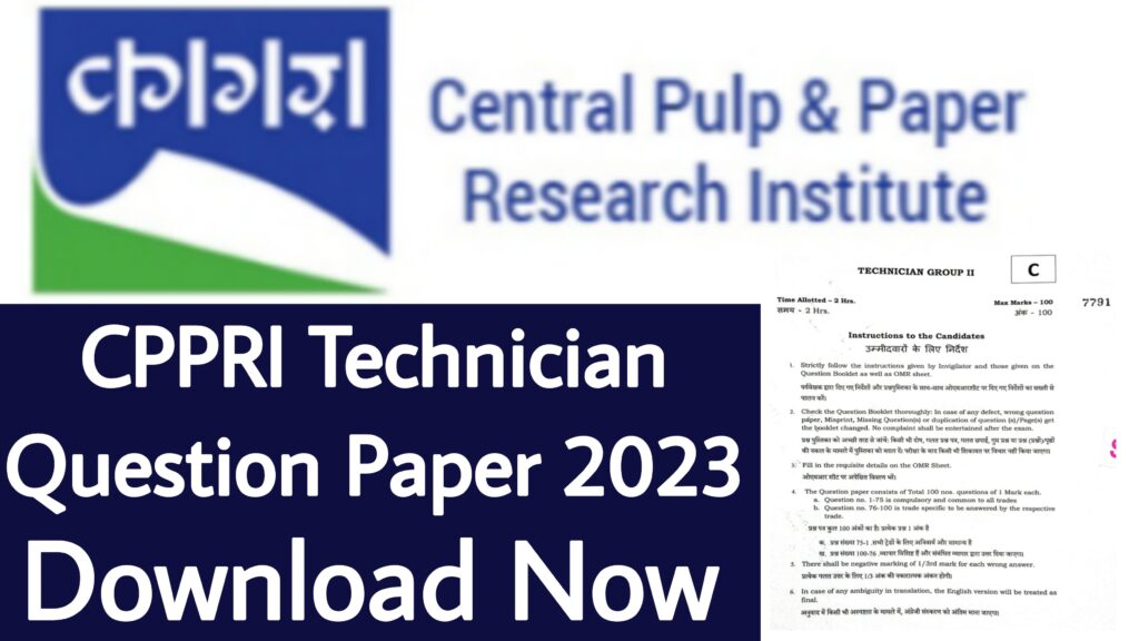 CPPRI Technician Question Paper 2023