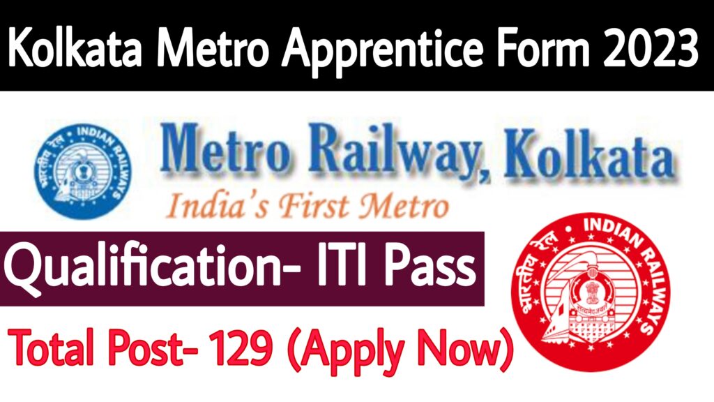 Kolkata Metro Apprentice Form 2023