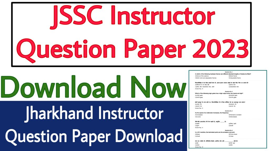 JSSC Instructor Question Paper 2023