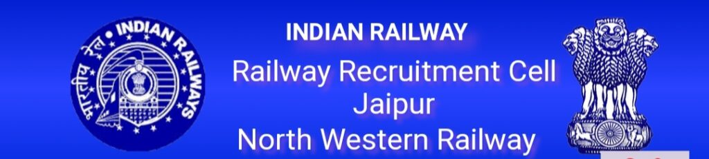 North Western Railway