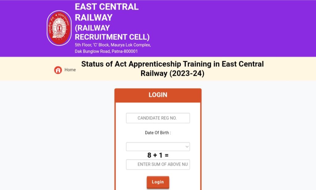 RRC ECR Apprentice Result 2024 Download