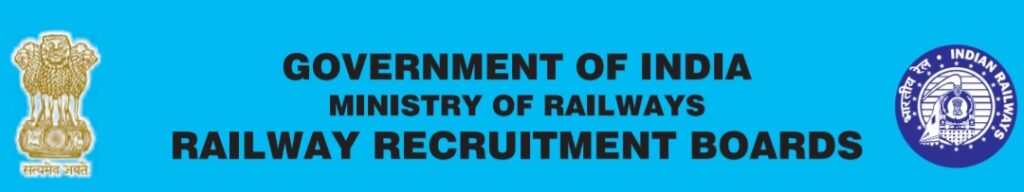 Railway Recruitment Board (RRB) 