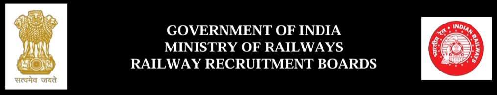 Railway Recruitment Board (RRB)