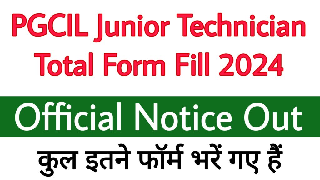 PGCIL Junior Technician Total Form Fill 2024