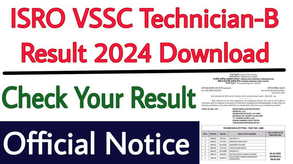 ISRO VSSC Technician-B Result 2024