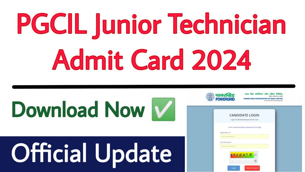 PGCIL Junior Technician Admit Card 2024