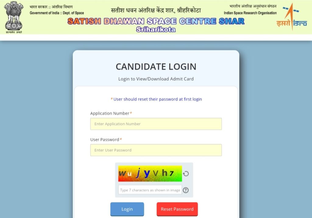 ISRO SDSC Technician-B Admit Card 2024 Download