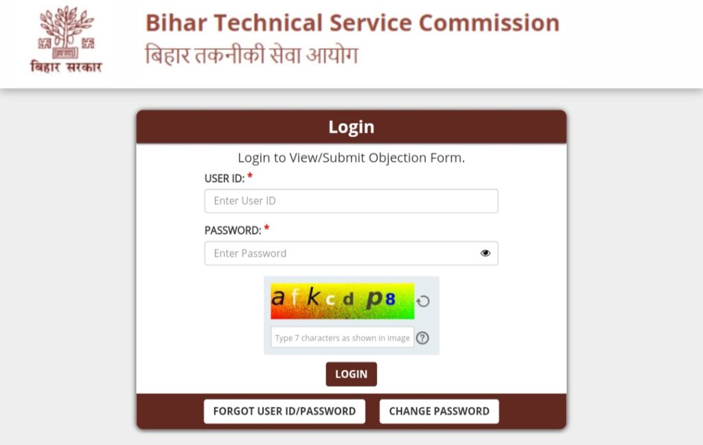 Bihar ITI Instructor Answer Key 2024 Download कैसे करें 