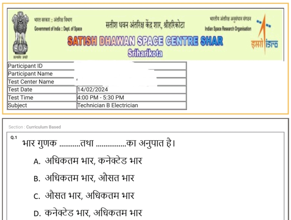 ISRO SDSC Technician-B Question Paper 2024 Download