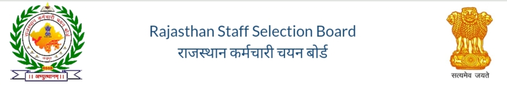 Rajasthan Staff Selection Board (RSSB)