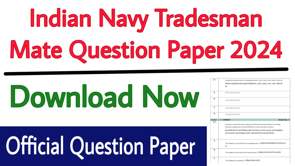 Indian Navy Tradesman Mate Question Paper 2024