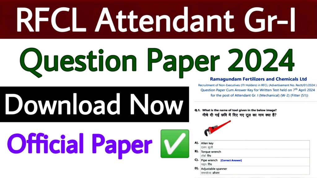 RFCL Attendant Gr-I Question Paper 2024