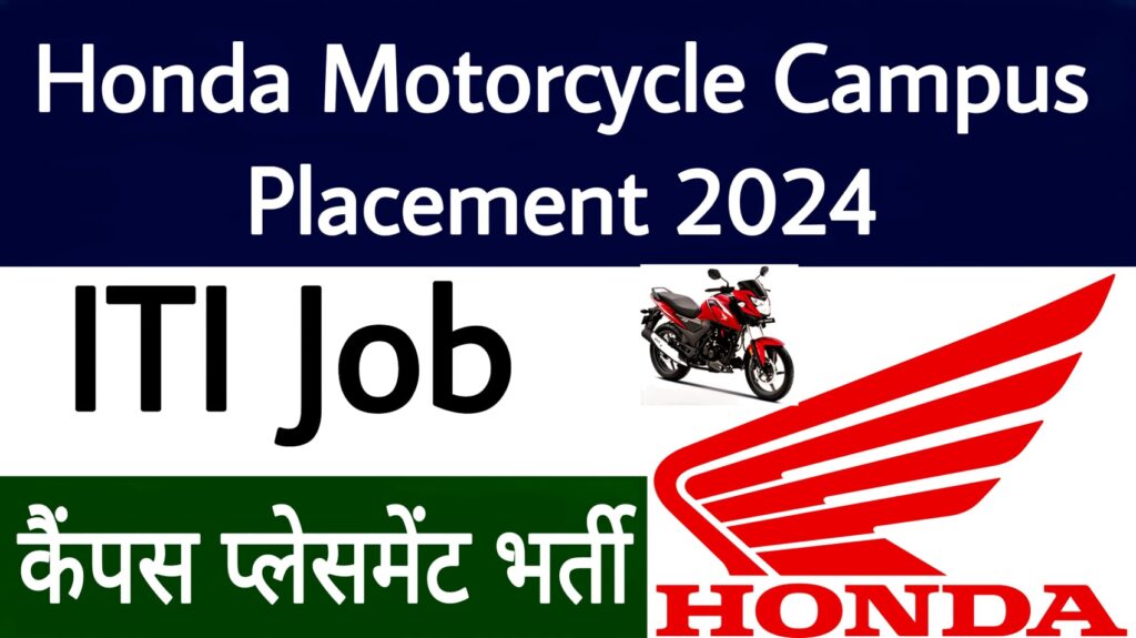 Honda Motorcycle Campus Placement 2024