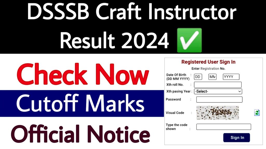 DSSSB Craft Instructor Result 2024